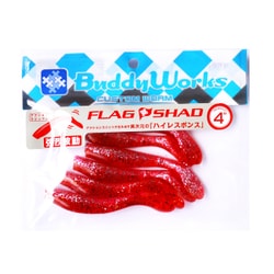フラッグシャッド FLAG SHAD4 RBD レッドバディー [シャッドテール]