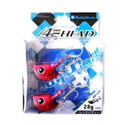 45HEAD 28g RBD レッドバディー [フック・針 ワームフック]