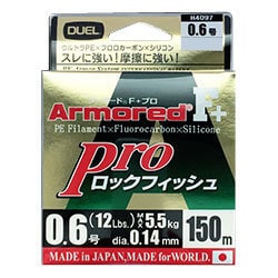 H4097 ARMORED F+ Pro ロックフィッシュ 150m 0.6号 [バイブレーション]