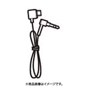 184919213 MDR-EX750BTBM専用ヘッドホンケーブル