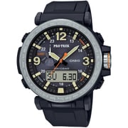 Safari Concept シリコンバンド PRG-600-1JF