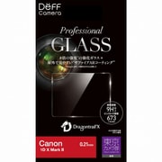 Professional GLASS 東京カメラ部推奨モデル for Canon 1D X Mark II DPG-TC1CA01