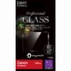 Professional GLASS 東京カメラ部推奨モデル for Canon 7D MarkII DPG-TC1CA02