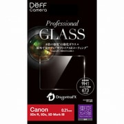 Professional GLASS 東京カメラ部推奨モデル for Canon 5Ds R、5Ds、5D Mark III、5D Mark IV DPG-TC1CA03