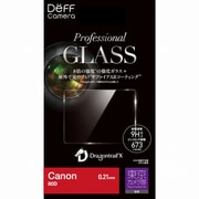 Professional GLASS 東京カメラ部推奨モデル for Canon 80D DPG-TC1CA04