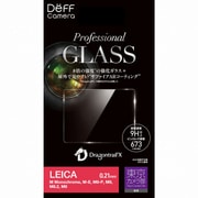Professional GLASS 東京カメラ部推奨モデル for LEICA M Monochrome、M-E、M9-P、M9、M8.2、M8 DPG-TC1LE02