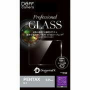 Professional GLASS 東京カメラ部推奨モデル for PENTAX K-1 DPG-TC1PE01