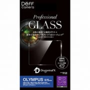 Professional GLASS 東京カメラ部推奨モデル for OLYMPUS OM-D E-M1、OM-D E-M5、OM-D E-M5 Mk.II、OM-D E-M10、PEN-F、PEN E-P5、PEN Lite E-PL7、STYLUS 1、STYLUS 1s DPG-TC1OL01