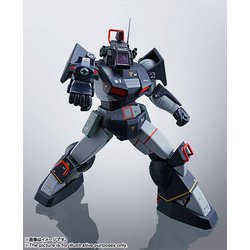 ヨドバシ Com バンダイ Bandai Hi Metal R ダグラム 太陽の牙ダグラム 全高約160mm 塗装済可動フィギュア 18年2月 再販 通販 全品無料配達