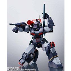 ヨドバシ Com バンダイ Bandai Hi Metal R ダグラム 太陽の牙ダグラム 全高約160mm 塗装済可動フィギュア 18年2月 再販 通販 全品無料配達