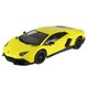 ランボルギーニ アヴェンタドール [1/16スケール ライセンスカーRC]