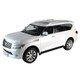 インフィニティ QX56 ホワイト [1/14スケール ライセンスカーRC]