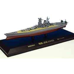ヨドバシ.com - KBシップス KBBS004 [ダイキャスト船 1/1100 戦艦 武蔵 