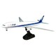 2243353 [プラスチック飛行機 1/200 B777-300ER ANA サウンドジェット]