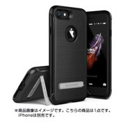 iPhone7 対応 Duo Guard PC×TPU ハイブリッドケース キックスタンド搭載 チタニウムブラック