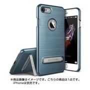 iPhone7 対応 Simpli Lite ポリカーボネイトケース キックスタンド搭載 スティールブルー