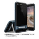 iPhone7 Plus 対応 Crystal Bumper Plus PC×TPU ハイブリッドケース キックスタンド搭載 スティールブルー