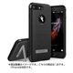 iPhone7 Plus 対応 Duo Guard PC×TPU ハイブリッドケース キックスタンド搭載 チタニウムブラック