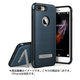 iPhone7 Plus 対応 Duo Guard PC×TPU ハイブリッドケース キックスタンド搭載 スティールブルー
