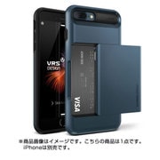 iPhone7 Plus 対応 Damda Glide PC×TPU ハイブリッドケース カードケース搭載 スティールブルー