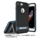 iPhone7 Plus 対応 High Pro Shield Plus PC×TPU ハイブリッドケース キックスタンド搭載 スティールブルー