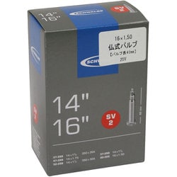 2SV ハコ 自転車用チューブ 仏式40mm 14/16インチ ETRTO：37-288、47-288、32-298、37-298、40-305 SW-10407313