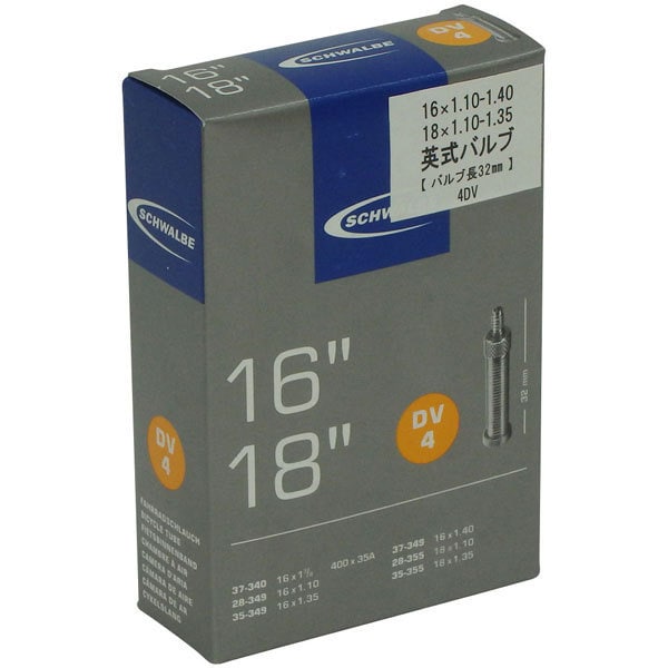 4DV ハコ 自転車用チューブ 英式32mm 16/18インチ ETRTO：37-340、28-349、35-349、37-349、28-355、35-355 SW-10410311