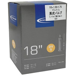 5DV ハコ 自転車用チューブ 英式32mm 17/18インチ ETRTO：40-355、47-355、32-369、37-390、37-400 SW-10412311