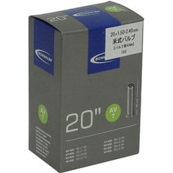 7AV ハコ 自転車用チューブ 米式40mm 20インチ ETRTO：40-406、47-406、50-406、54-406、57-406、60-406、62-406、54-428 SW-10415310