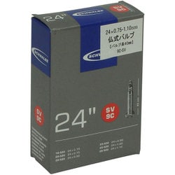 9C-SV ハコ 自転車用チューブ 仏式40mm 24インチ ETRTO：18-520、20-520、22-520、23-520、25-520、28-520 SW-10418343