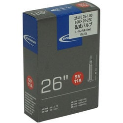 11A-SV ハコ 自転車用チューブ 仏式40mm 26インチ ETRTO：20-559、25-559、20-571、23-571、25-571 SW-10422213