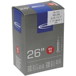 12SV ハコ 自転車用チューブ 仏式40mm 26インチ ETRTO：47-559、47-571、30-584、35-584、47-584、32-590、37-590、44-590、32-597 SW-10423343