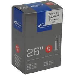 13SV ハコ 自転車用チューブ 仏式40mm 26インチ ETRTO：40-559、47-559、50-559、54-559、57-559、60-559、62-559 SW-10425343