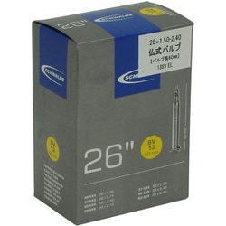 13SV-EL ハコ 自転車用チューブ 仏式60mm 26インチ ETRTO：40-559、47-559、50-559、54-559、57-559、60-559、62-559 SW-10425363