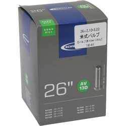 13D-AV ハコ 自転車用チューブ 米式40mm 26インチ ETRTO：54-559、57-559、60-559、62-559、65-559、70-559、75-559 SW-10425740