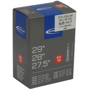 19SV ハコ 自転車用チューブ 仏式40mm 27.5/29インチ ETRTO：50-584、57-584、60-584、62-584、40-622、47-622、50-622、57-622、62-622、40-635 SW-10430343