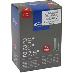 19A-SV ハコ 自転車用チューブ 仏式40mm 27.5/29インチ ETRTO：50-584、57-584、60-584、62-584、40-622、47-622、50-622、57-622、62-622、40-635 SW-10430943