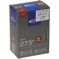 21A-SV ハコ 自転車用チューブ 仏式40mm 27.5インチ ETRTO：40-584、47-584、50-584、54-584、57-584、60-584、62-584 SW-10400163