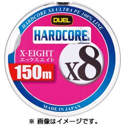 H3296-S [HARDCORE X8 150m 1.0号 S]
