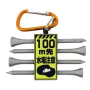 W15TH002 [看板ティーホルダー注意編]