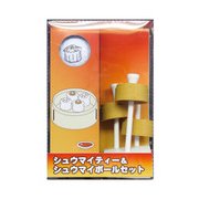 TB0220 [焼売ティー＆焼売ボール 3P]