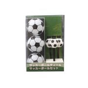 TB0232 [サッカーボールティー＆サッカーゴルフボール 3P]