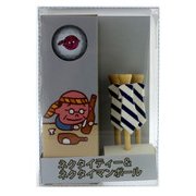 TB0279 [ネクタイティー＆ボールセット 3P]