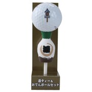 TB1008 [酒ティー＆おでんボール 1P]