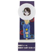 TB1112 [浴衣ティー＆浴衣美人ボールセット 1P]