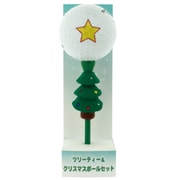 TB1165 [クリスマスツリーセット 1P]
