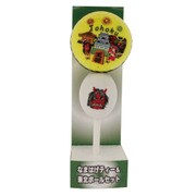 TB1169 [なまはげティーセット 1P]
