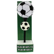TB1232 [サッカーボールティー＆サッカーゴルフボール 1P]