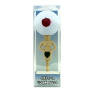 TB1267 [イブティー＆ボールセット 1P]