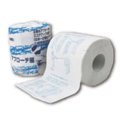 TP0007 [トイレッスンペーパー アプローチ編]
